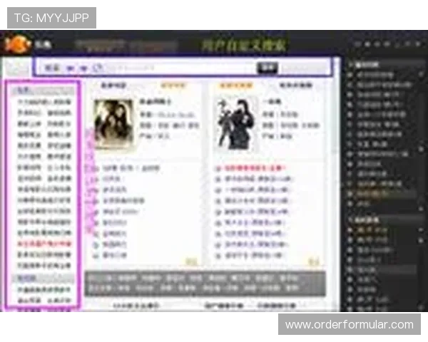 乐鱼登录入口稳定运行，助力广大用户轻松登录享受高品质娱乐服务