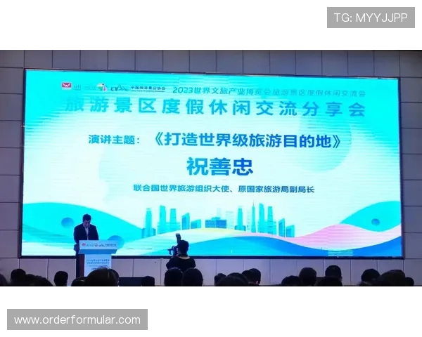 亚博官网体育：积极响应国家体育政策，推动体育产业高质量发展新局面