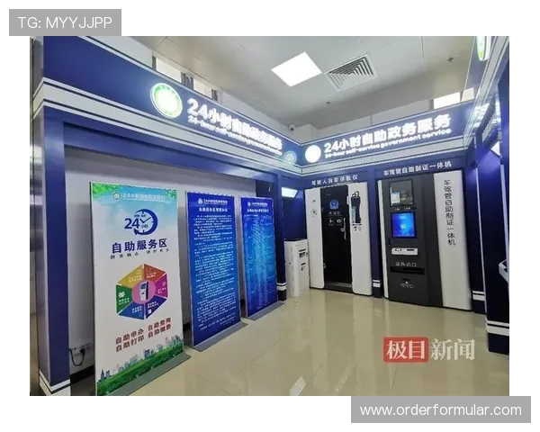 华体会体育会员在线客服体系升级，提供24小时全方位专业服务保障