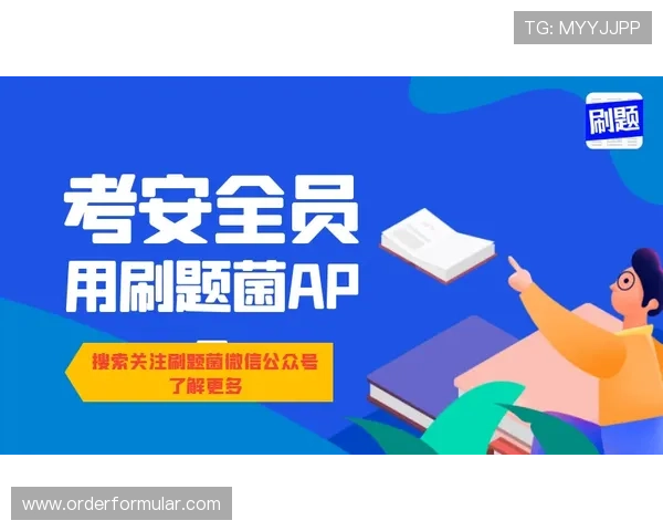 b体育娱乐官网安全可靠保障用户资金与个人信息安全的优质平台推荐