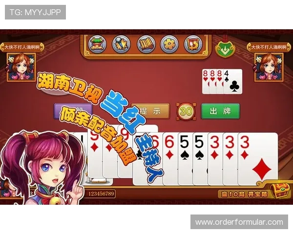 优发娱乐热门游戏推荐及玩法技巧提升你的游戏胜率