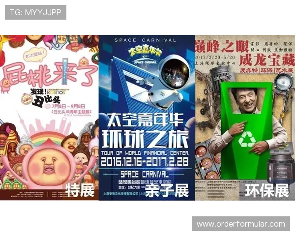 火博体育官网最新官方平台全面上线，提供丰富游戏资源与安全保障