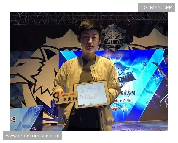 乐竞体育新地址更新通知，及时掌握平台变动确保不中断观看体验