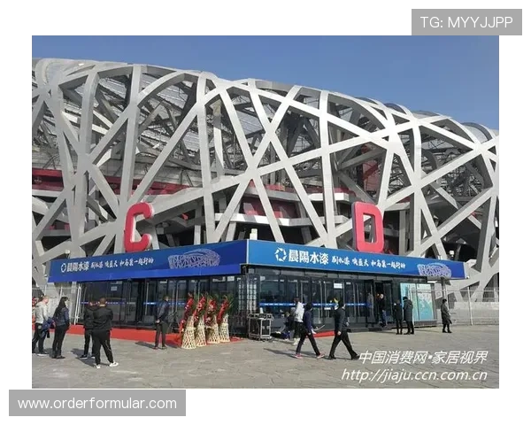 浩瀚体育在线注册平台全面指南助你轻松开启高效安全的线上体育博彩体验