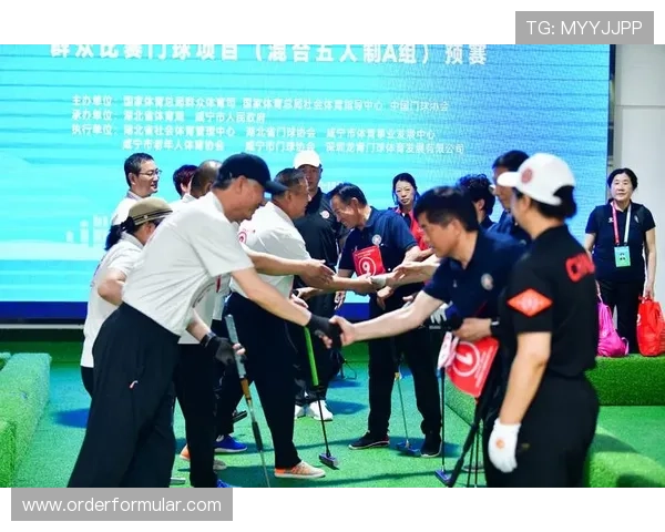 芒果体育平台全面解析：最新赛事直播、高清观看体验与用户使用指南