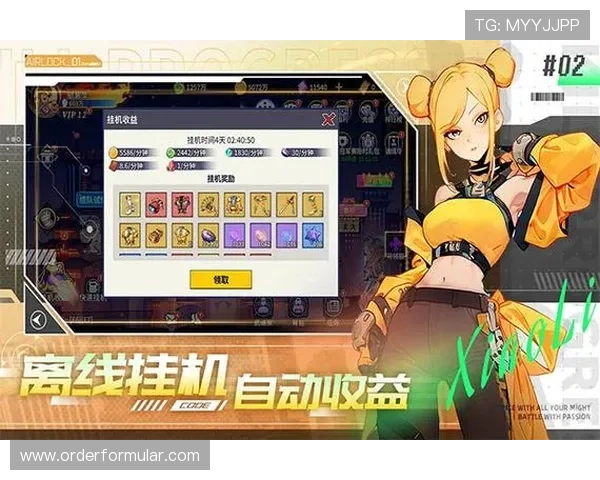 飞驰官方旗舰店全面升级游戏装备专区提供专业级游戏配件和优质服务